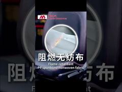 ज्वलनरोधी गैर बुना कपड़ा - आपको सुरक्षा का एहसास देता है