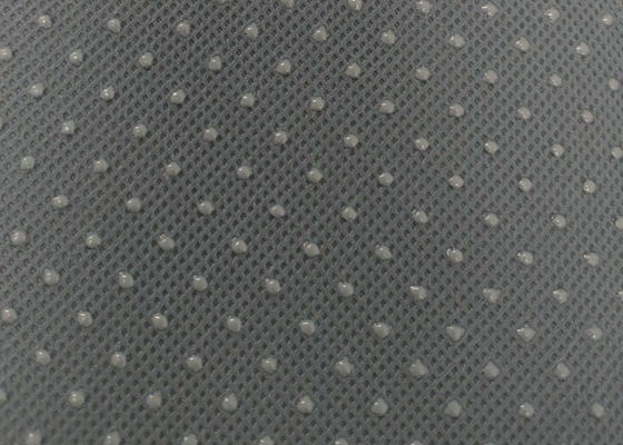 नाम