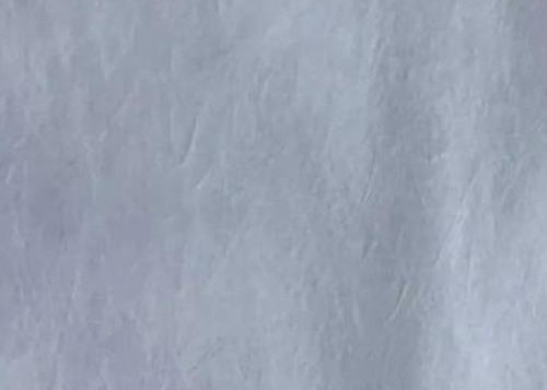 नाम