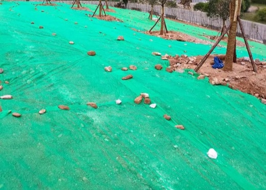 नाम