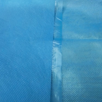नाम