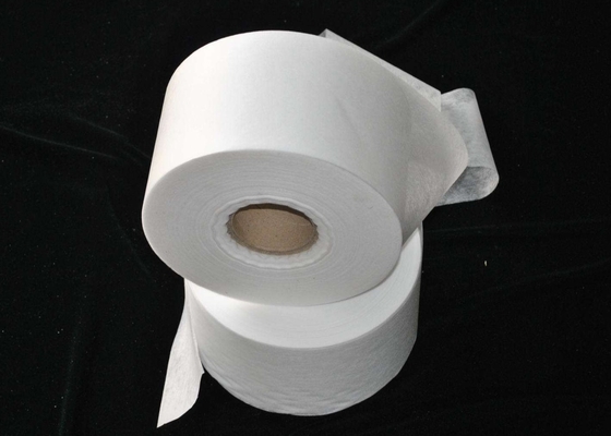 नाम