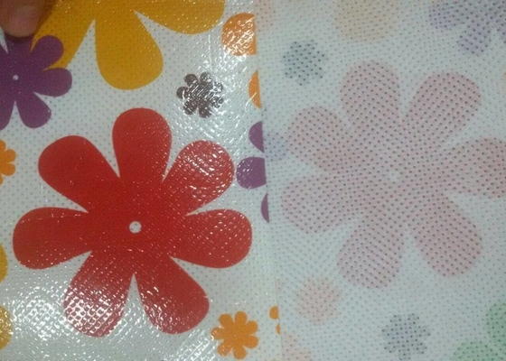 नाम